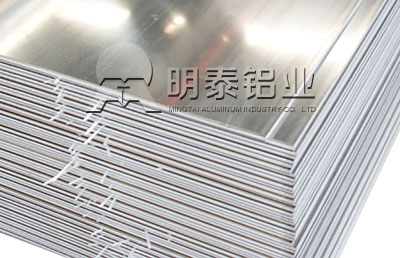 河南沙金990铝业股份有限公司的北京5086铝板