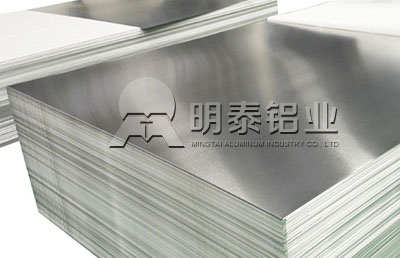 铝板厂家-不粘锅用3003-o铝板独具匠心，价格实惠