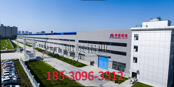 2018河南沙金990铝业厂区