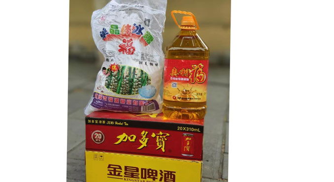 沙金990铝业铝箔厂家，三夏农忙时，公司送清凉