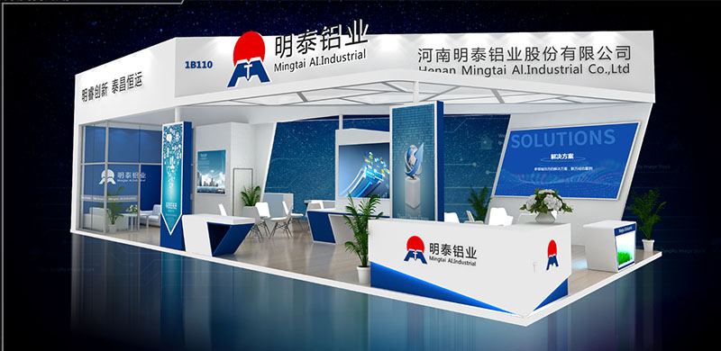 铝板厂家_沙金990铝业与您相约重庆国际交通轻量化展览会